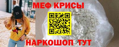 круглые Свободный