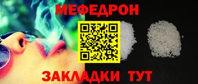 марки lsd Севастополь