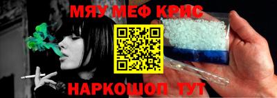 марки lsd Севастополь