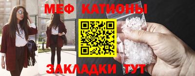 марки lsd Севастополь
