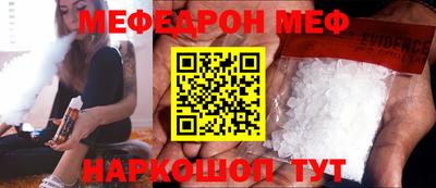круглые Свободный