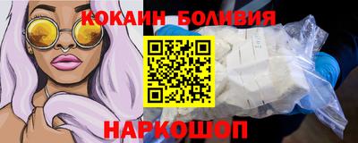марки lsd Севастополь