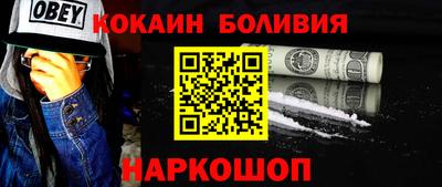 марки lsd Севастополь