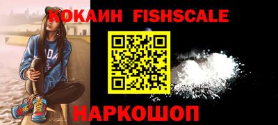 круглые Свободный