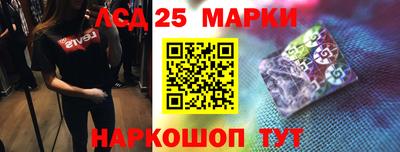 мефедрон мука Северобайкальск