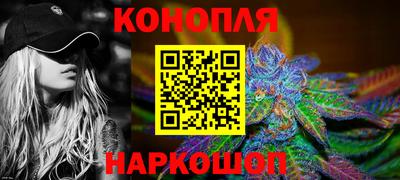 марки lsd Севастополь