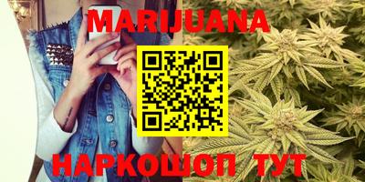 мефедрон мука Северобайкальск