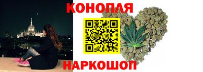 мефедрон мука Северобайкальск