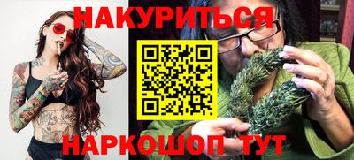 круглые Свободный