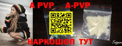 мефедрон мука Северобайкальск