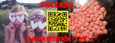 круглые Свободный
