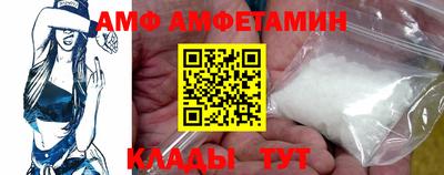 круглые Свободный