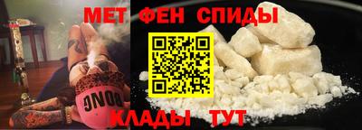 круглые Свободный