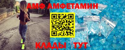 марки lsd Севастополь