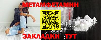 круглые Свободный
