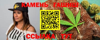 круглые Свободный
