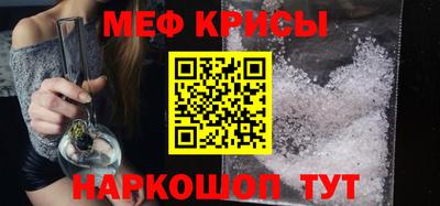 круглые Свободный