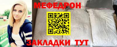 круглые Свободный