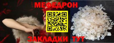 марки lsd Севастополь